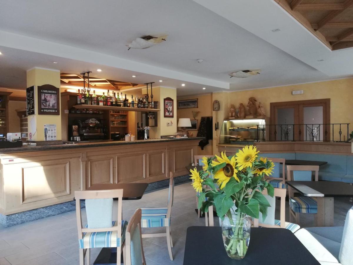 Park Hotel Santa Caterina di Valfurva Extérieur photo