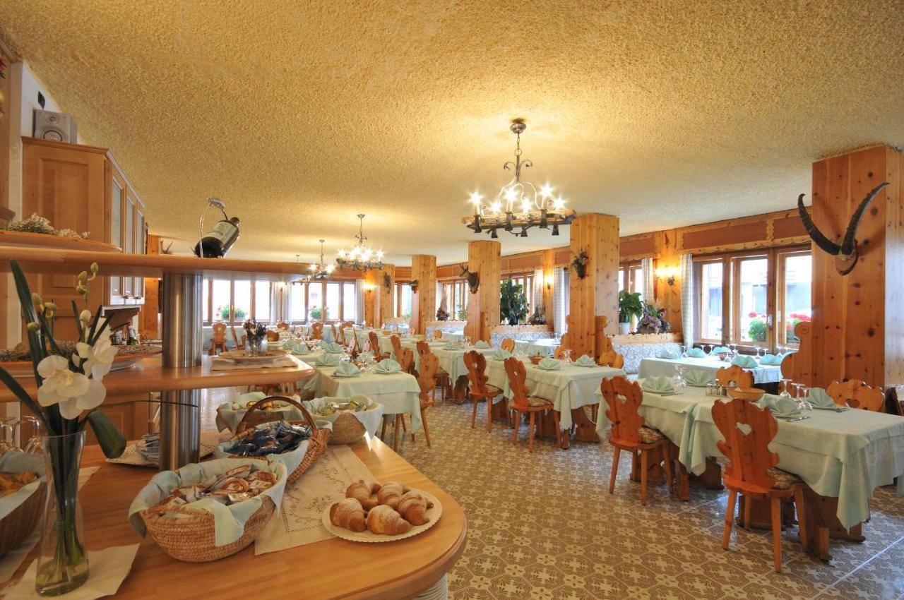 Park Hotel Santa Caterina di Valfurva Extérieur photo