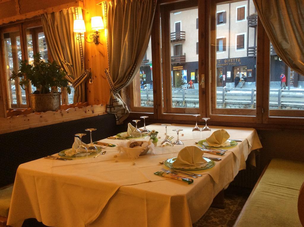 Park Hotel Santa Caterina di Valfurva Extérieur photo