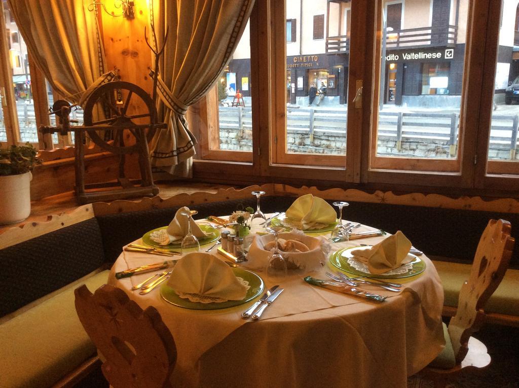 Park Hotel Santa Caterina di Valfurva Extérieur photo