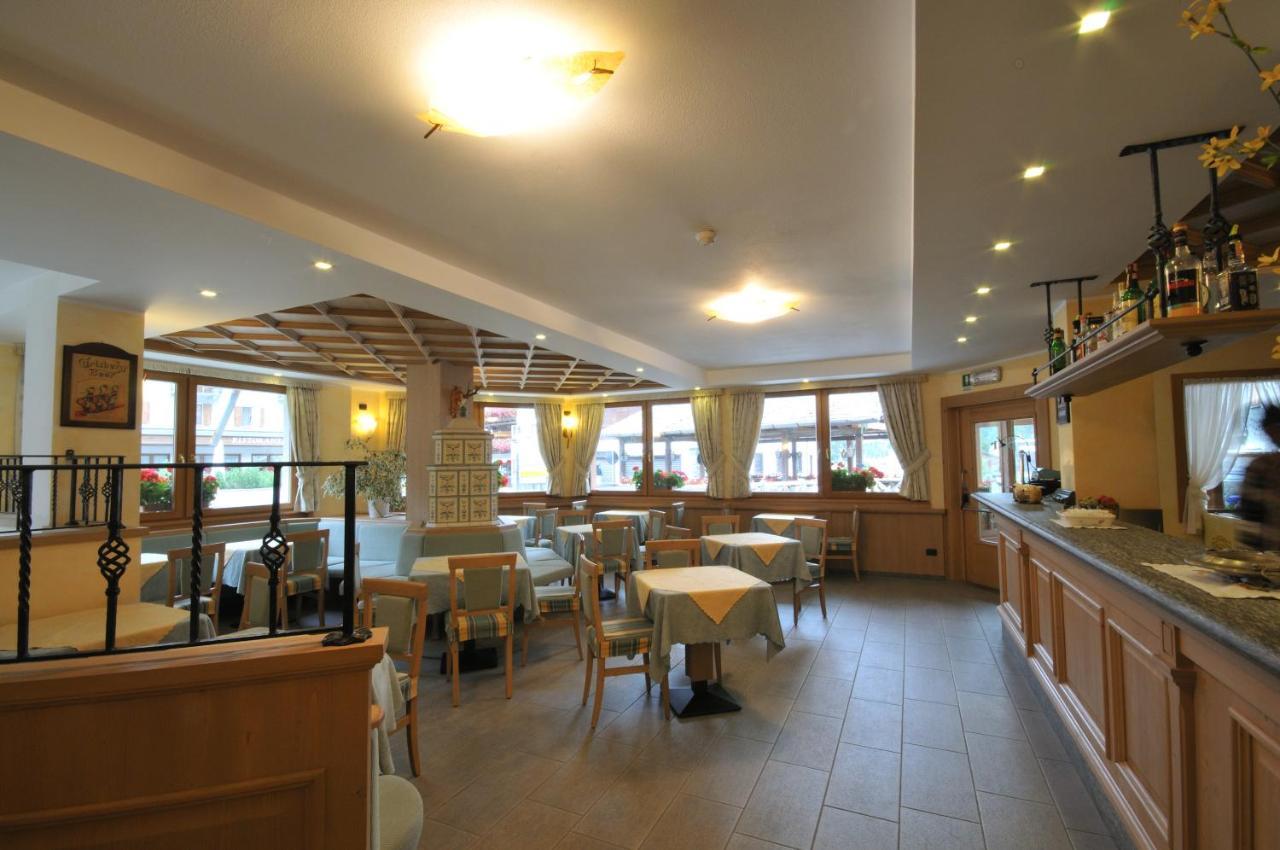 Park Hotel Santa Caterina di Valfurva Extérieur photo